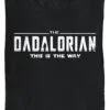 The Dadalorian T Shirts 1